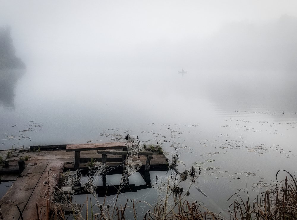 Раннее утро