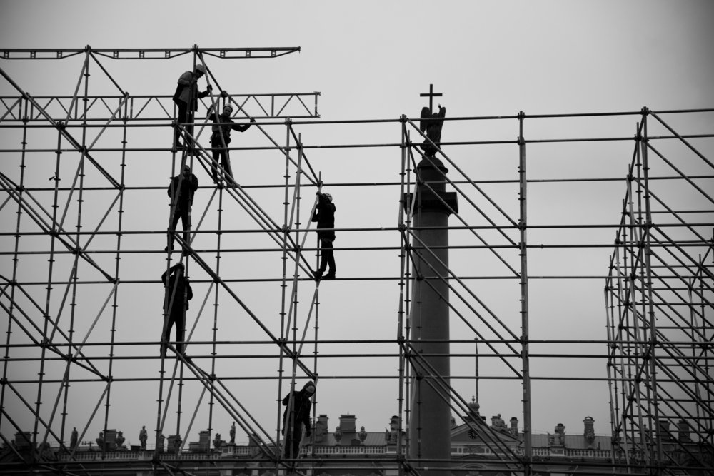 На жердочках