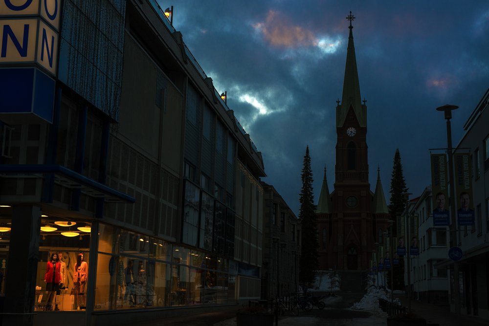 Голос города