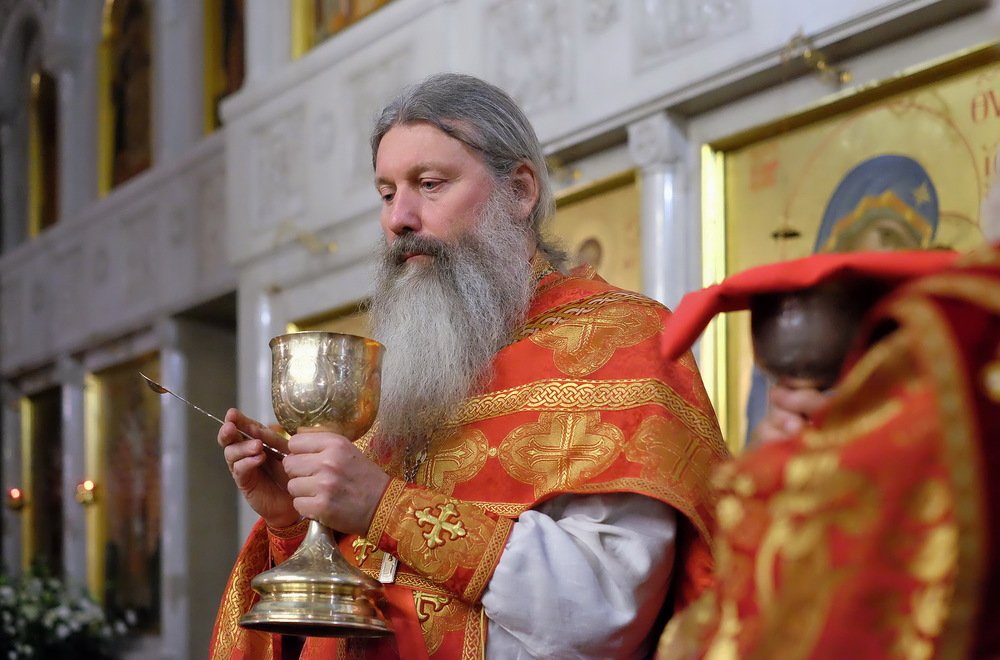 ...перед Причастием Святых Христовых Тайн.