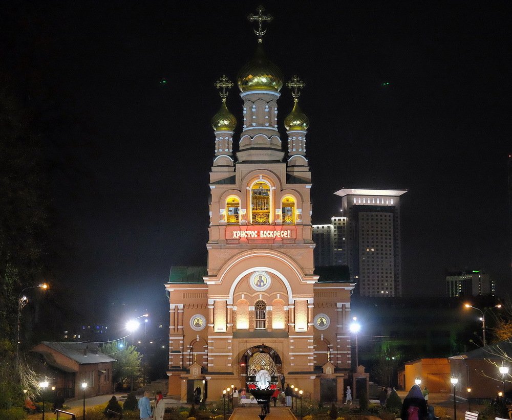 Пасхальная ночь.