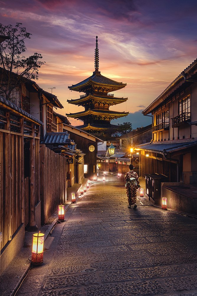The Path to Yasaka