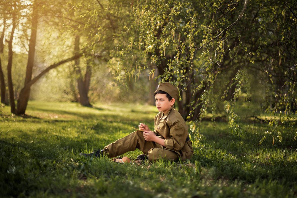 Письмо с фронта