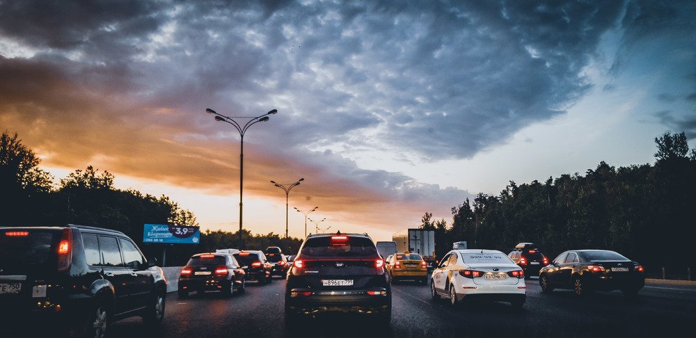 Вечное движение