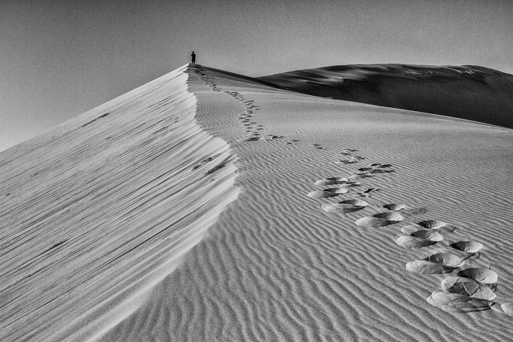 Восхождение