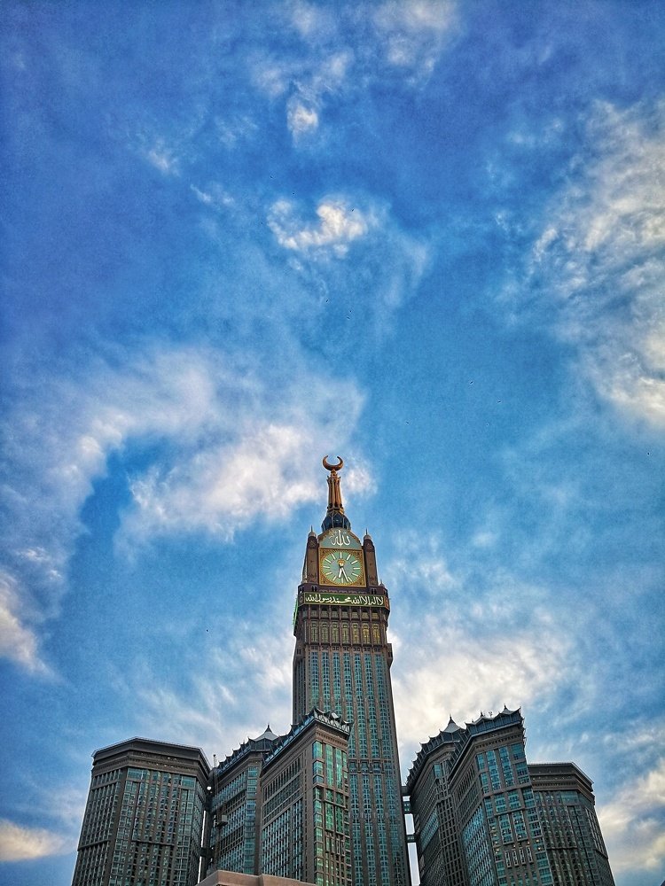 ABRAJ AL-BAIT