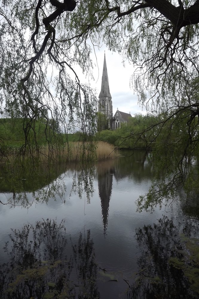Городской пруд.