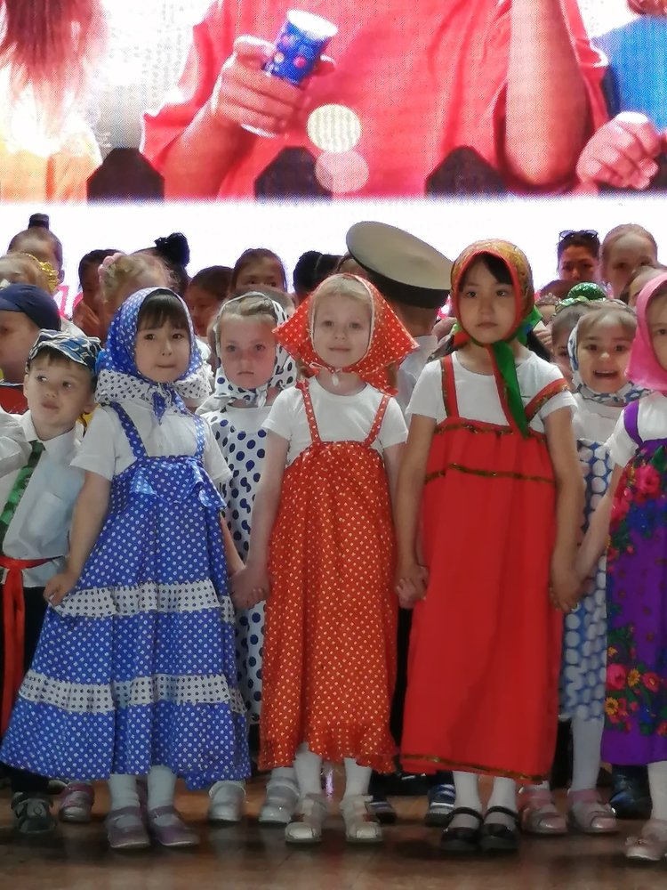 Перед выступлением