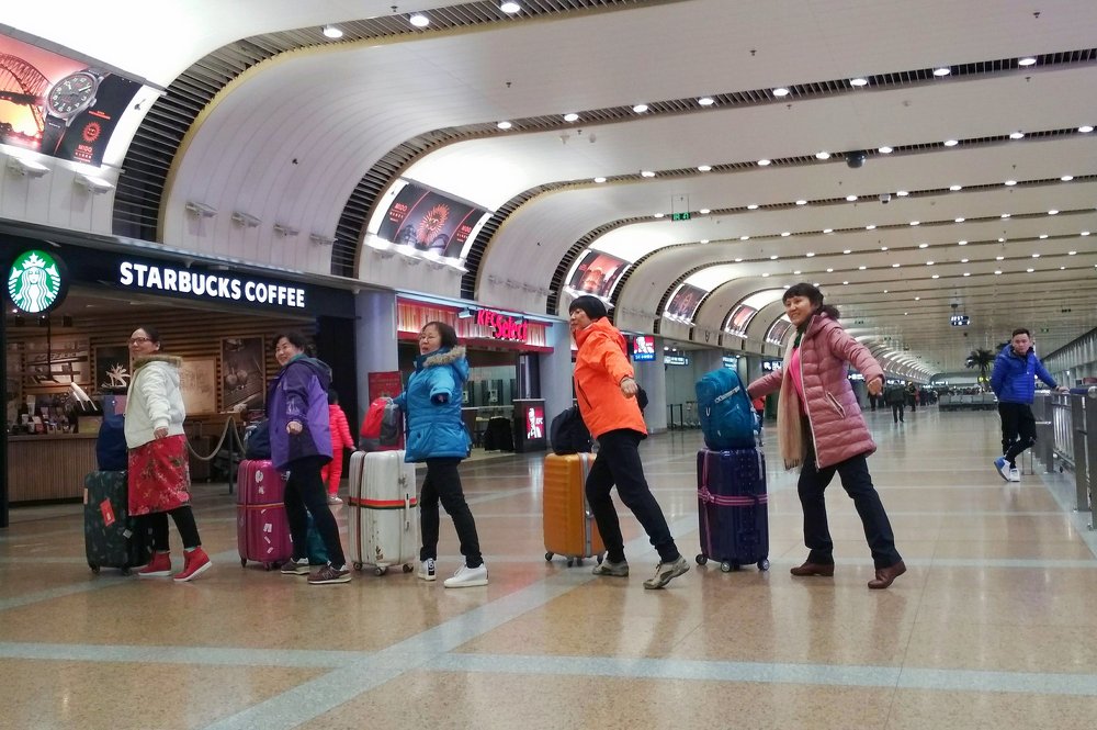 Beijing Capital Airport - Женщины они такие!