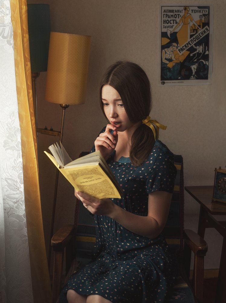 Грамотность - залог женского раскрепощения