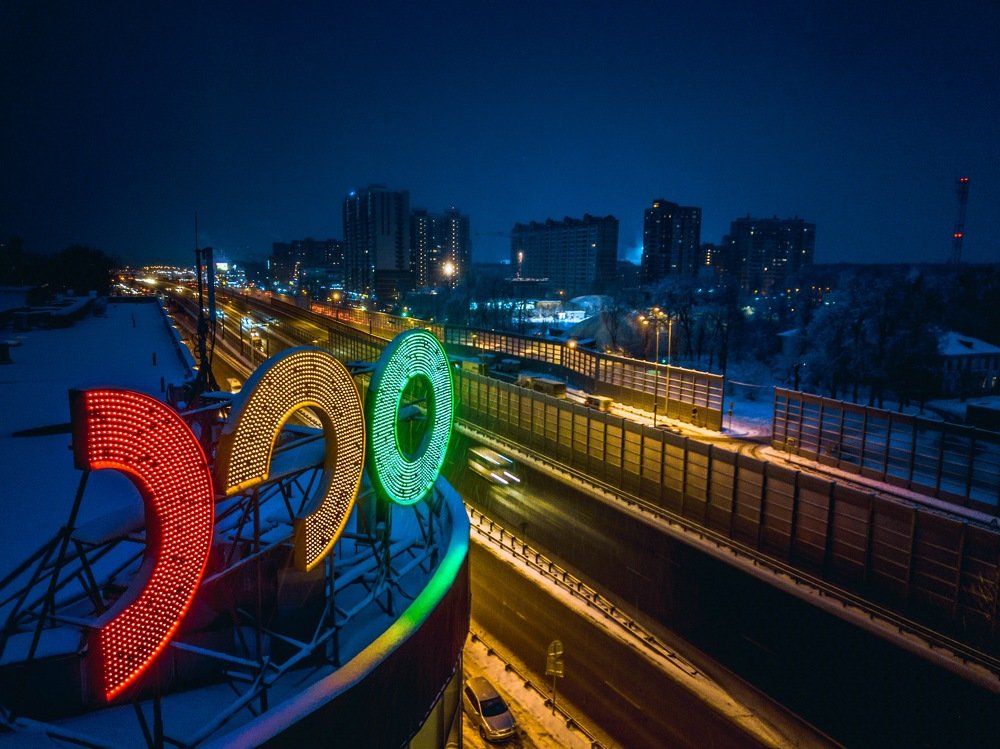 Ночная Балашиха