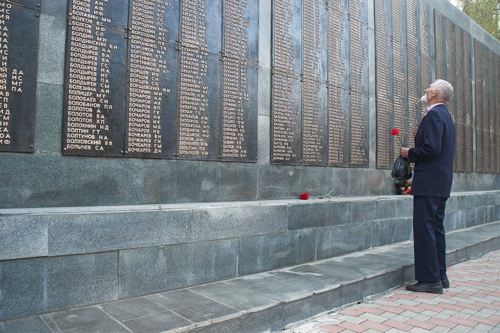 Между строк