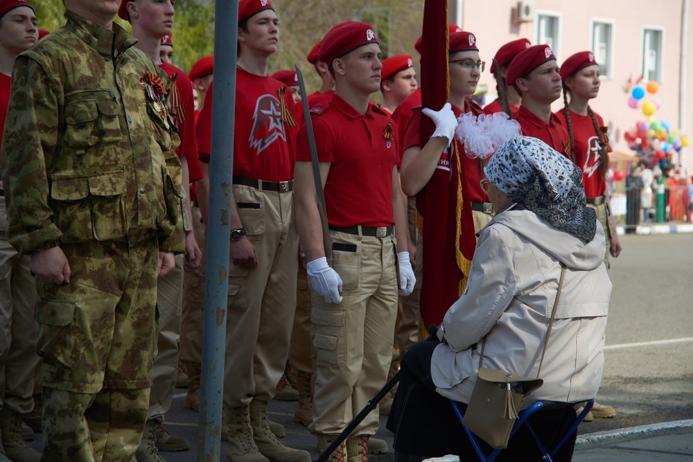 настречу молодости