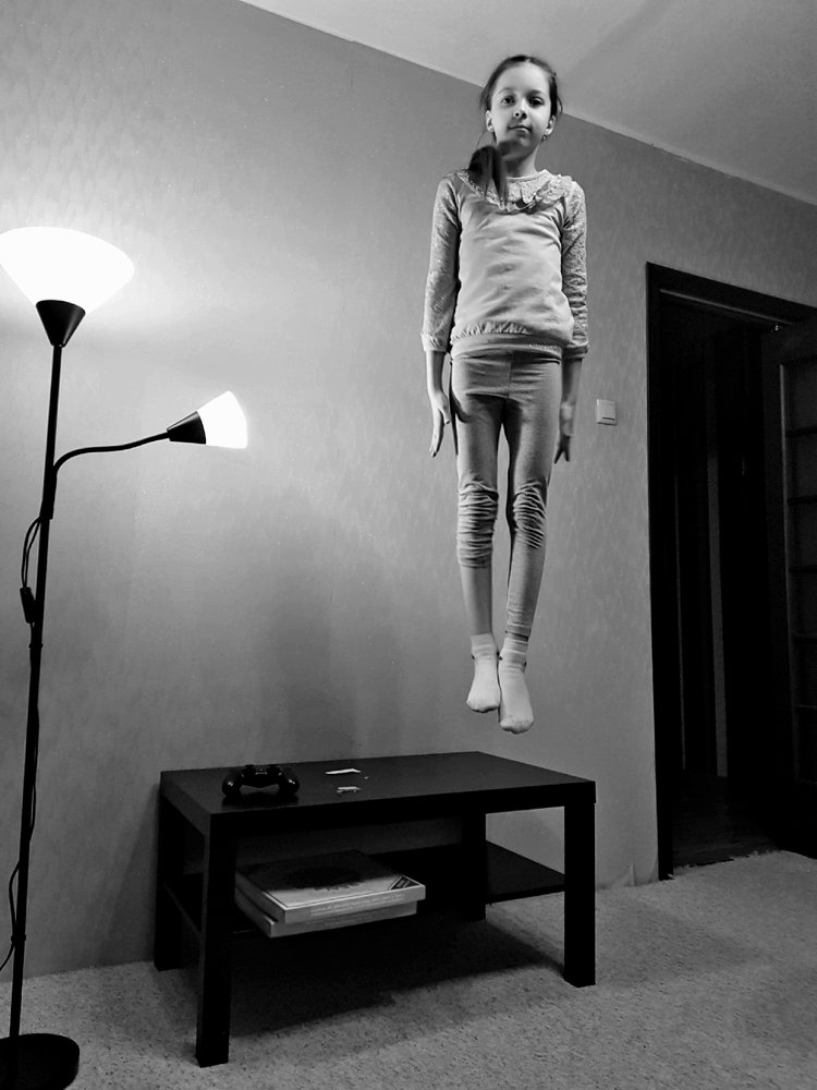 Гравитация