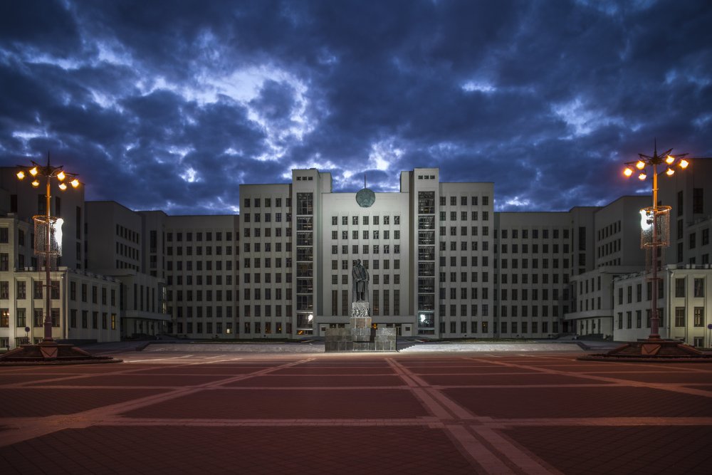 Дом правительства