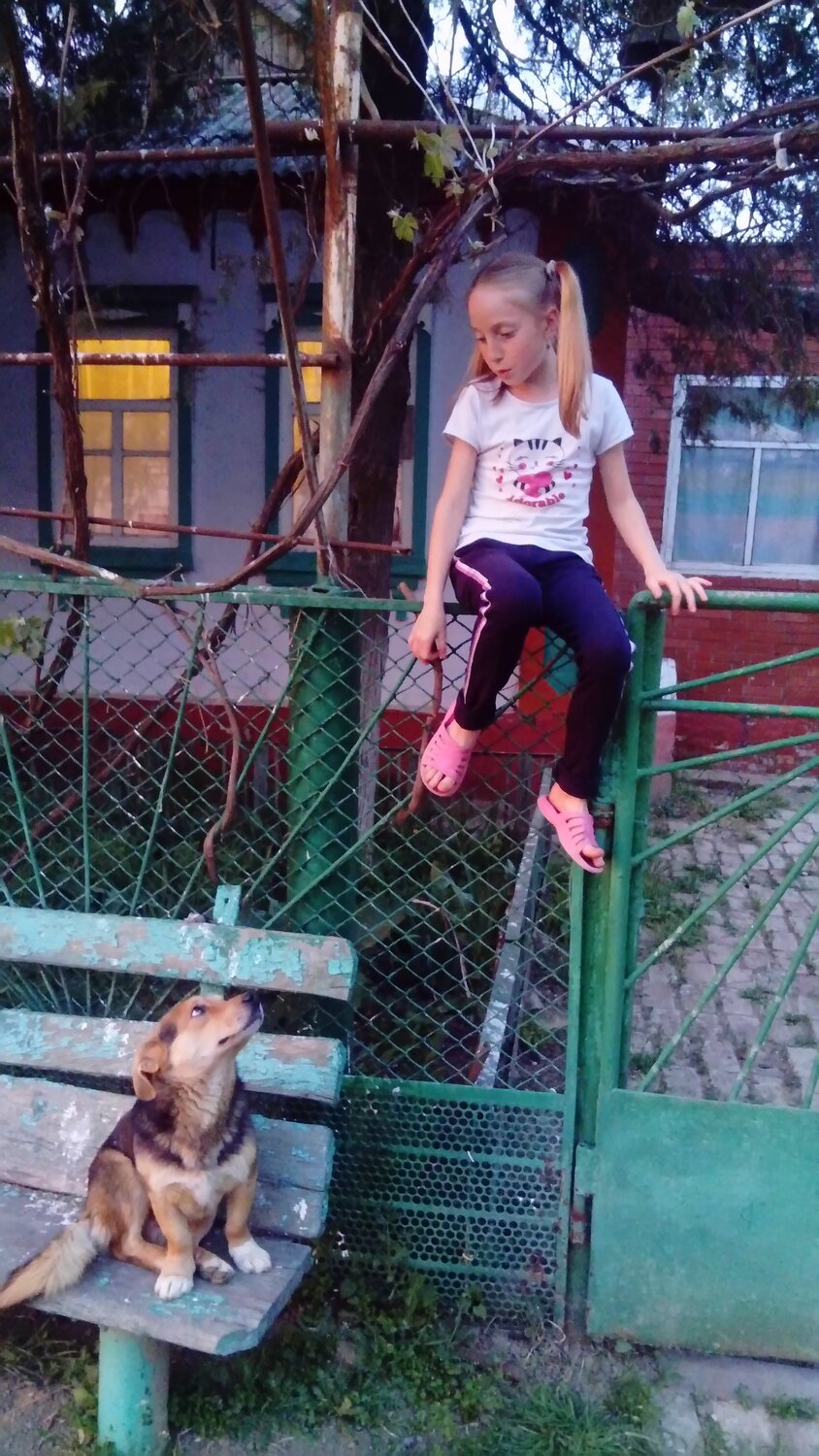Иди ко мне
