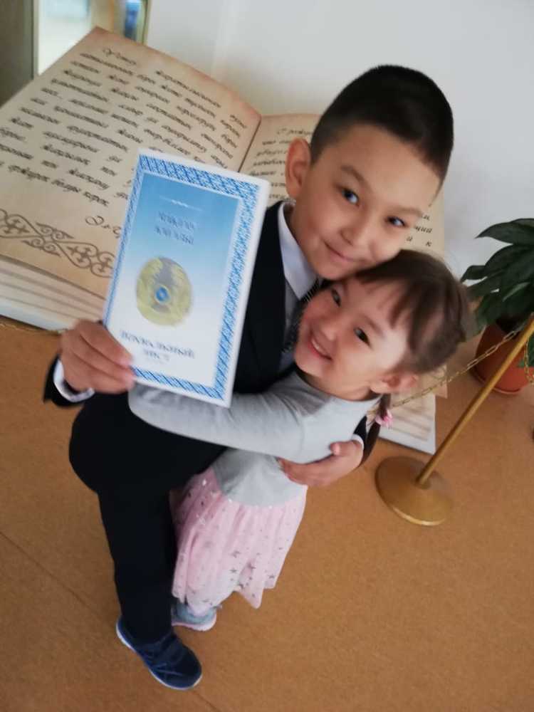 Поздравляю