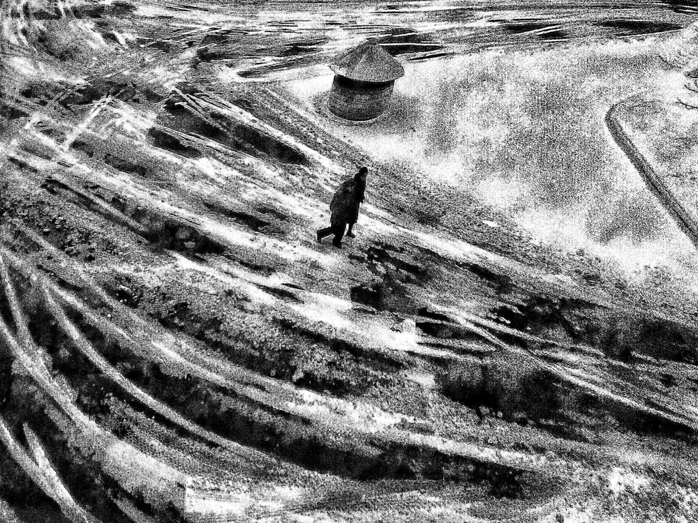 ПРЕОДОЛЕНИЕ .