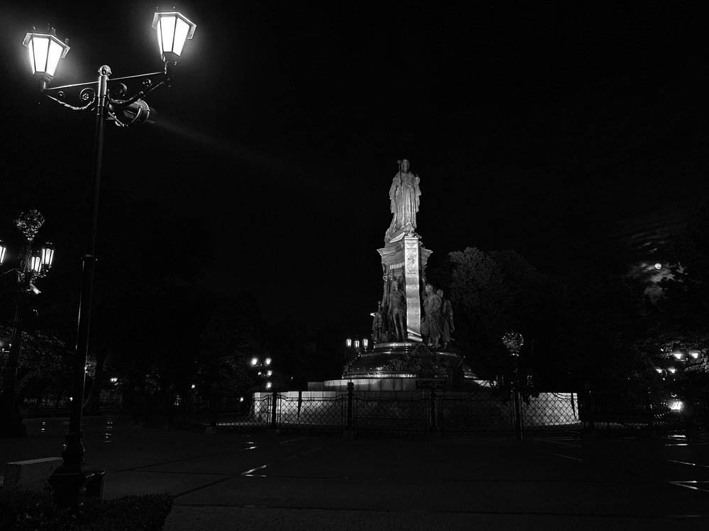 Краснодар