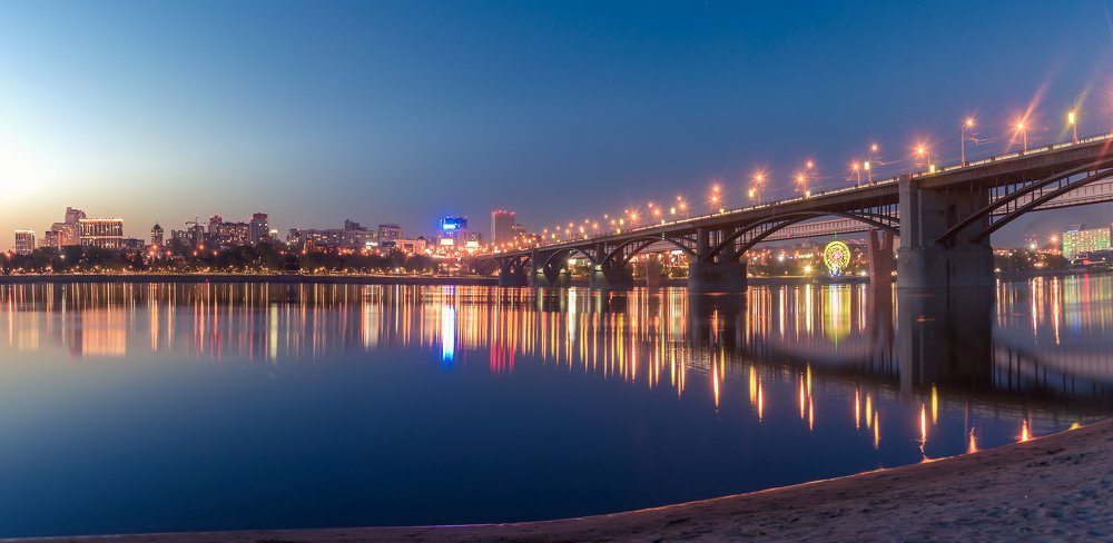 синий вечер