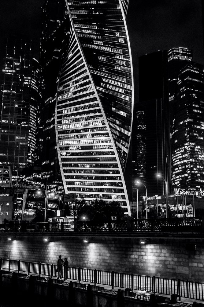 Двое в городе