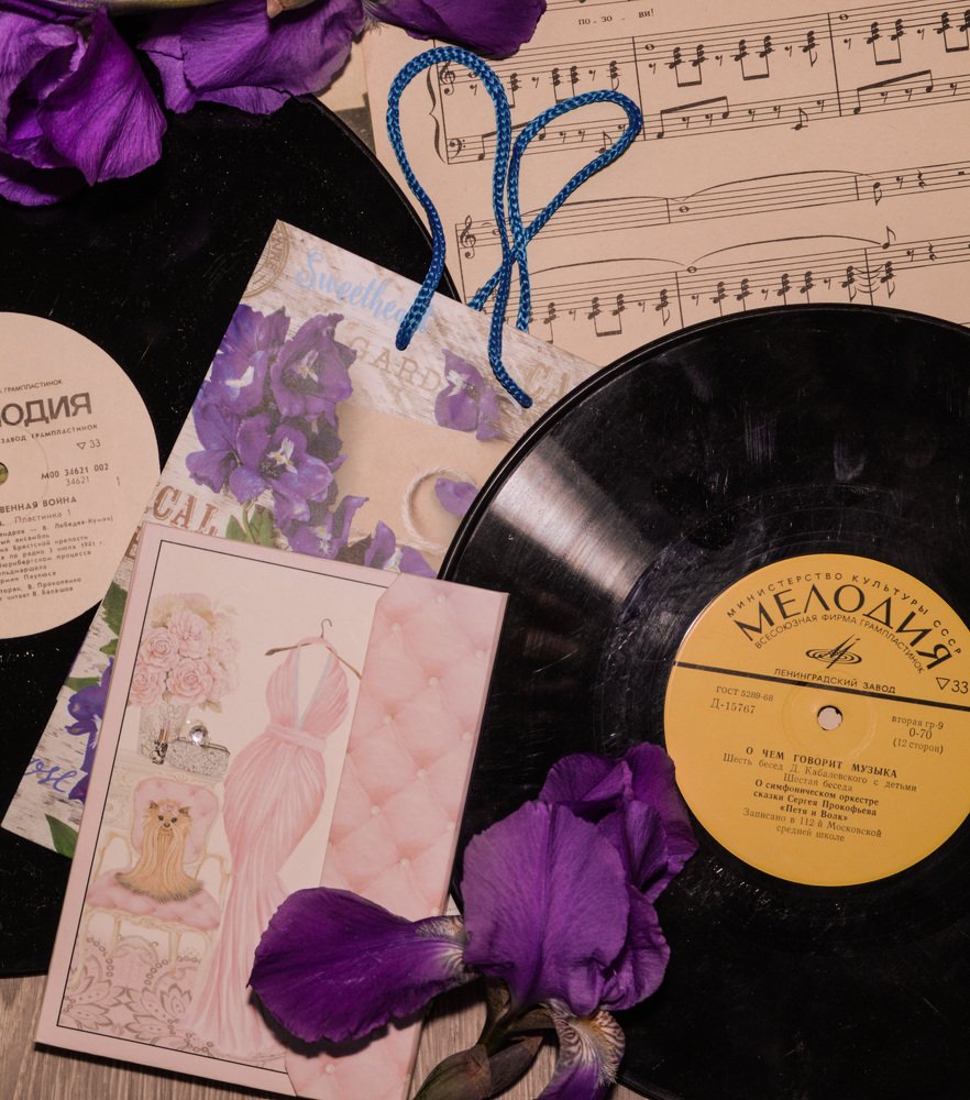 музыка нас связала