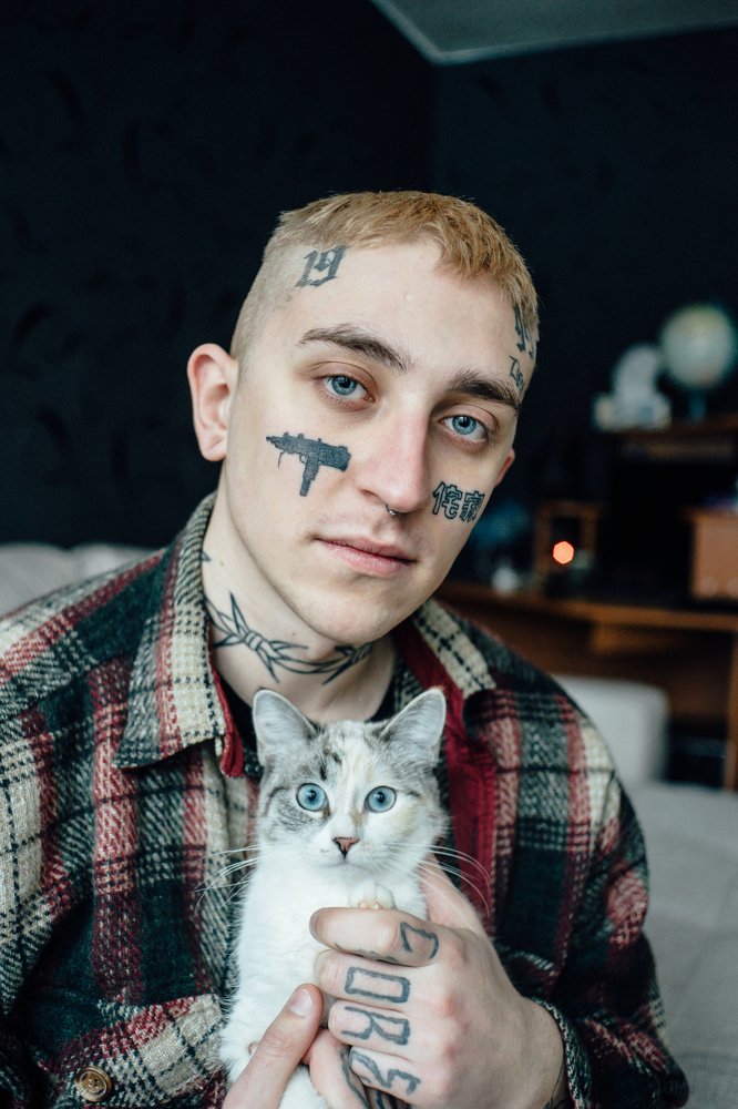 Глаза в глаза