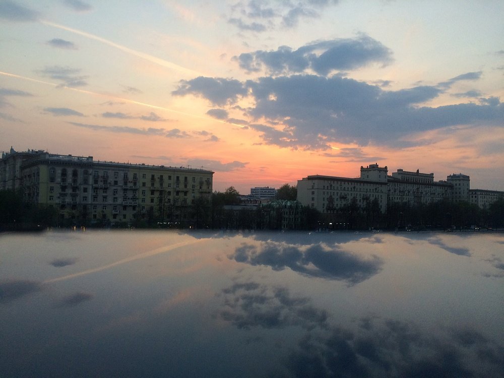 Другой мир.