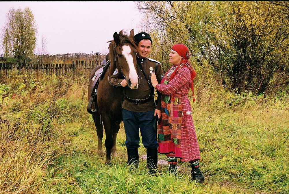 проводы казака