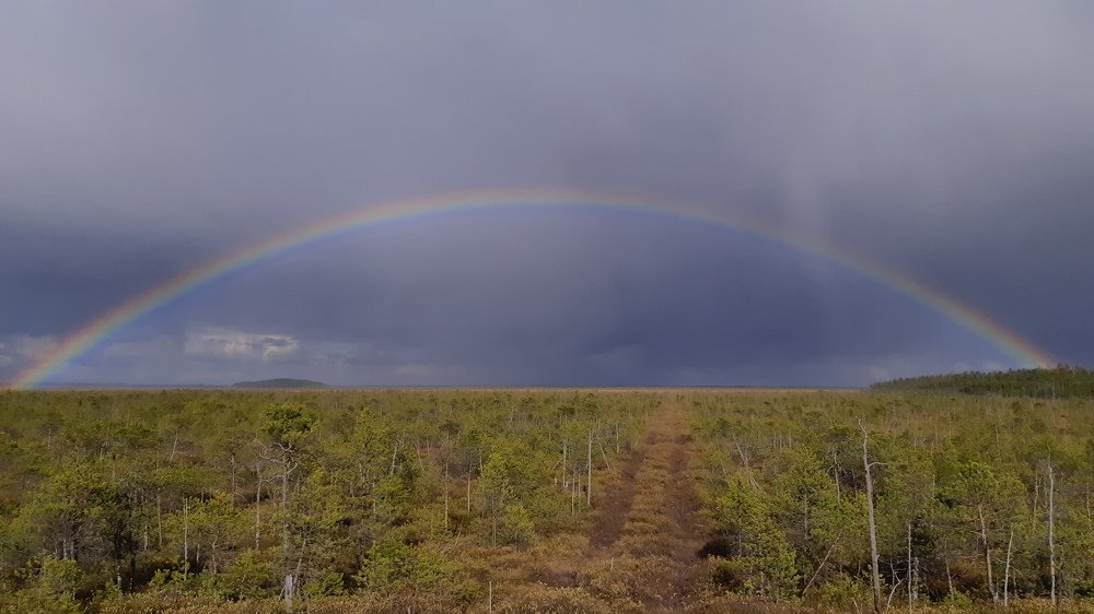 Первая радуга.