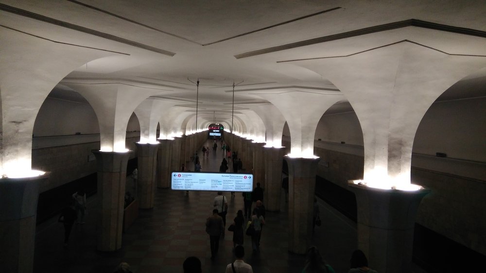 Царство метро