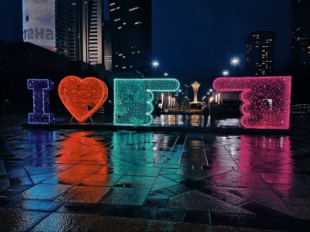 Монумент Байтерек в Астане