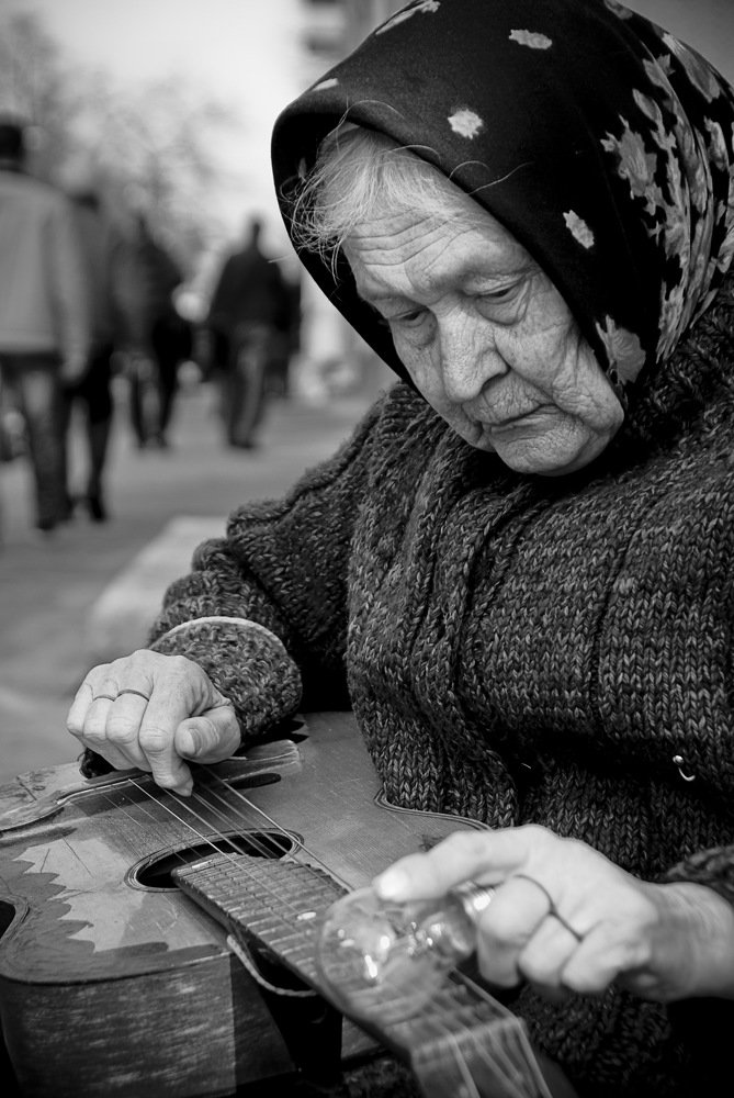 "Я люблю тебя, жизнь!"