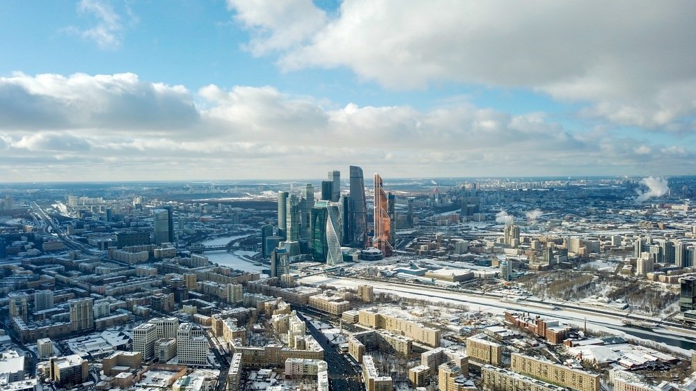 Над городом