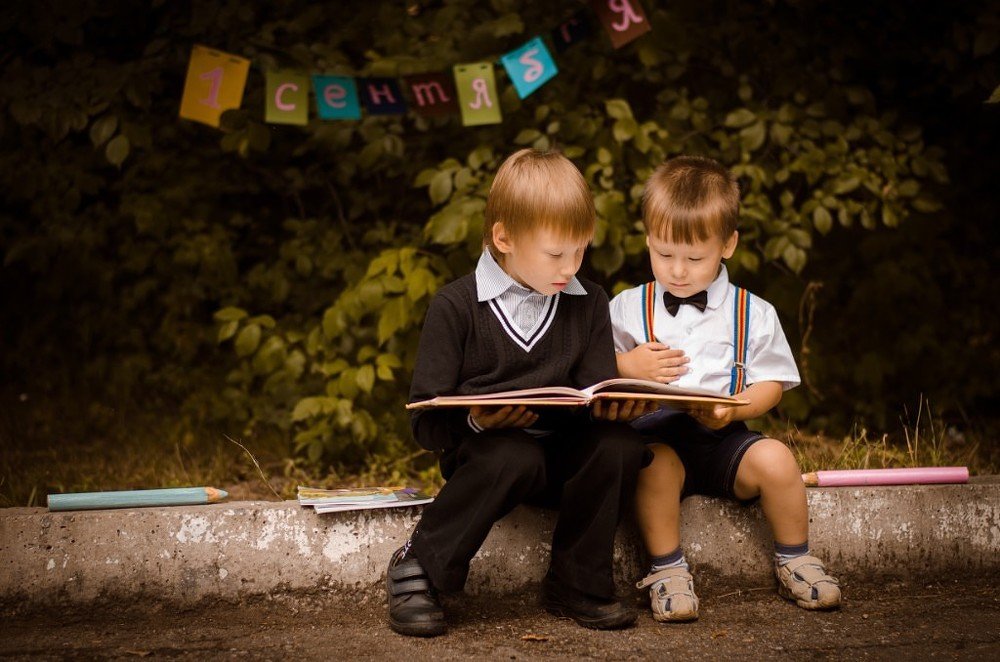 Перед школой