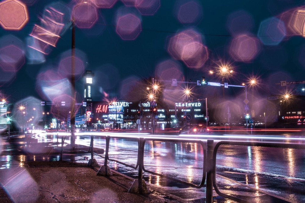 Сиреневый туман