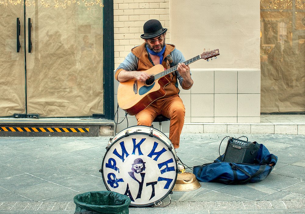 "Фрикинг Аут"