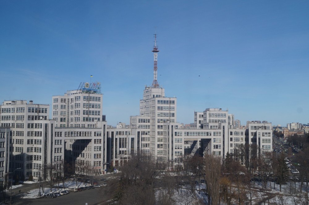 Держпром.