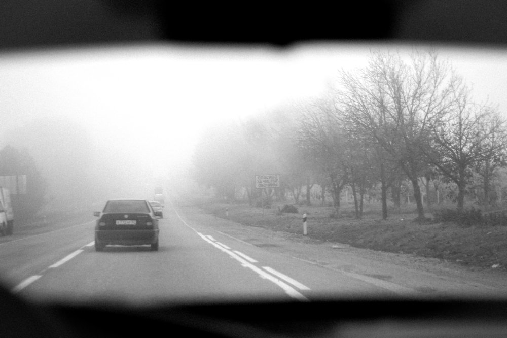 Photograph by Ефимова Анна