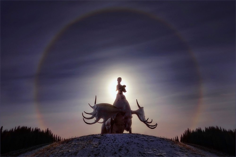 Горная Шория