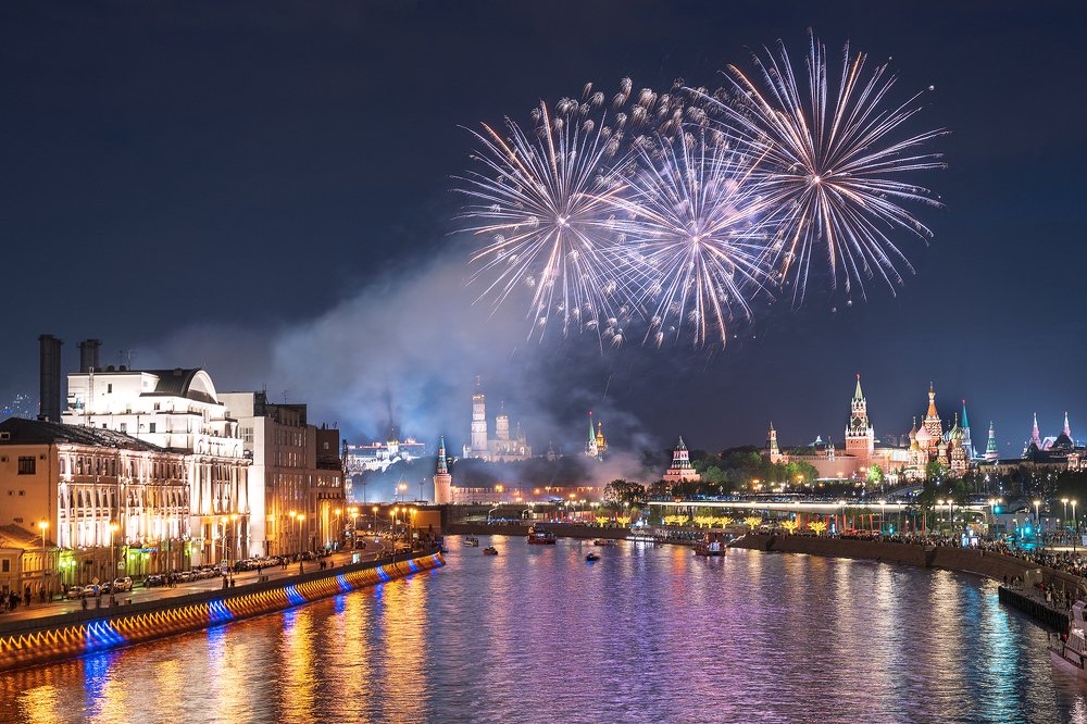 С Победой! Ура!!!