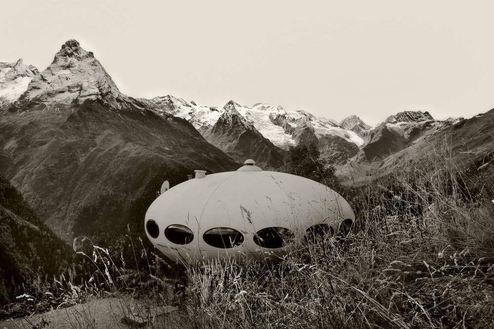 Выбрал место..