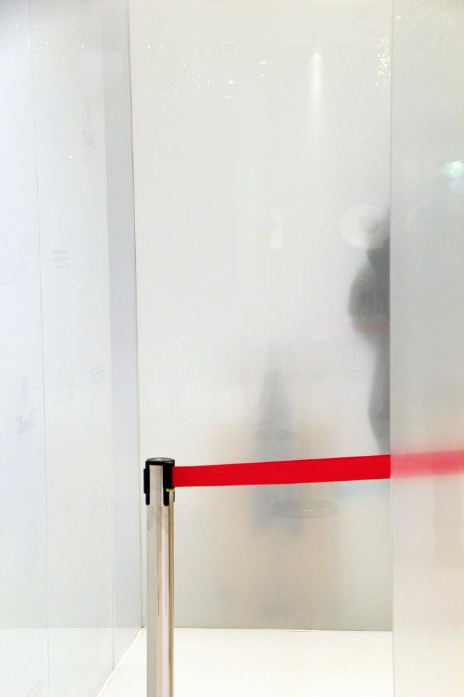 Красная лента