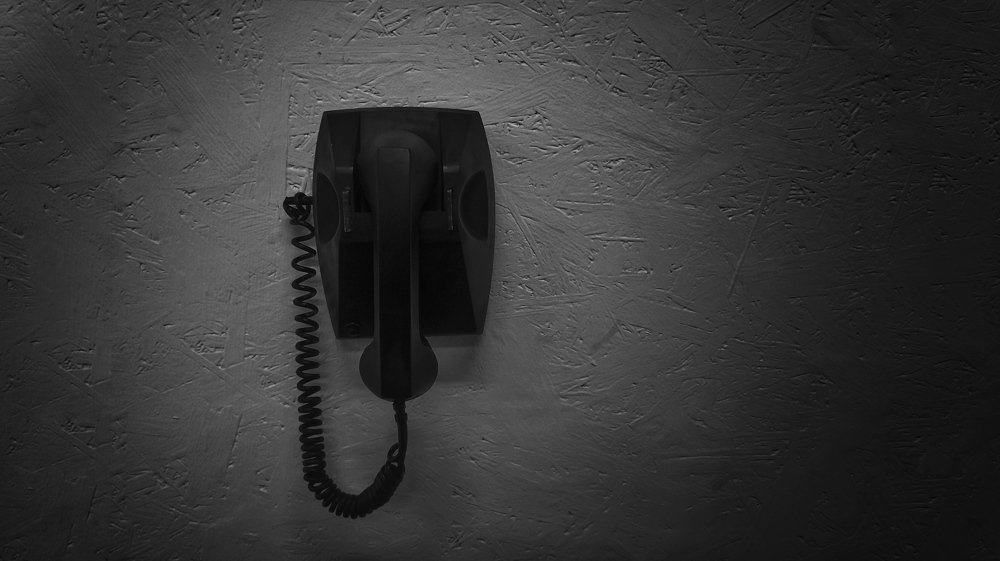 Позвони мне....