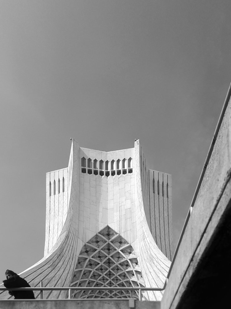 Azadi Tower