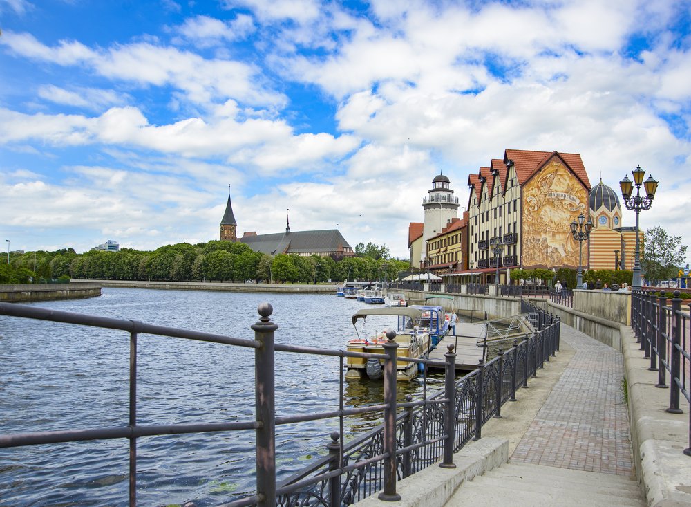 Набережная