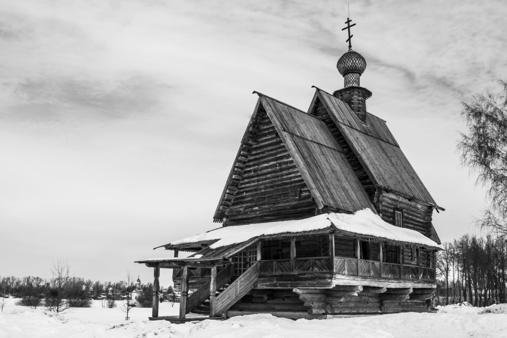 Спокойствие