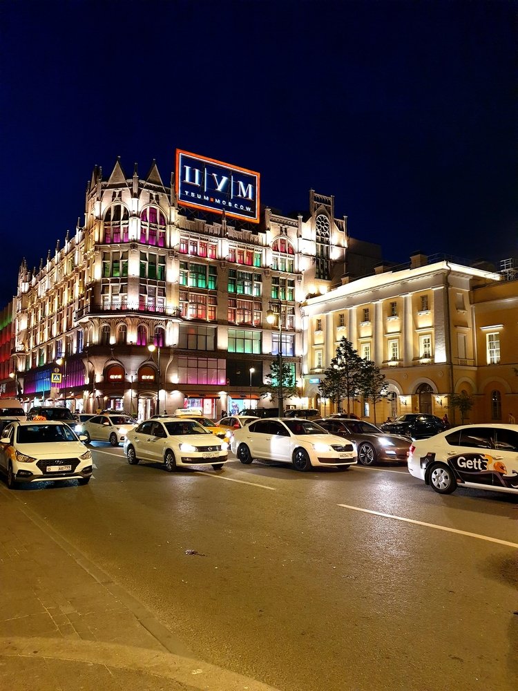 Огни большого города