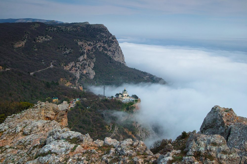 Над облаками