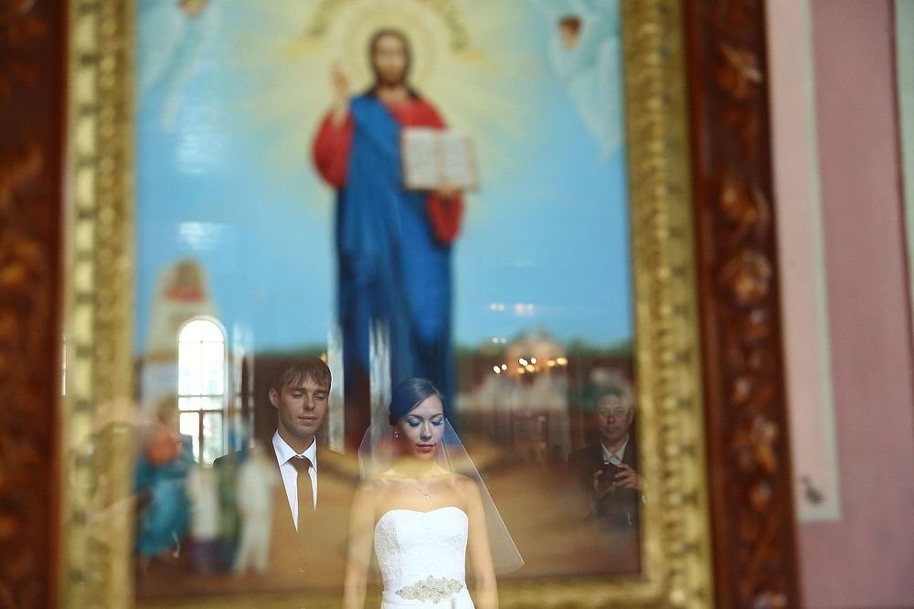 Благословление